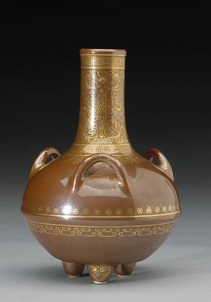 Appraisal: Property of various owners Qianlong Mark Republican Period Potted with