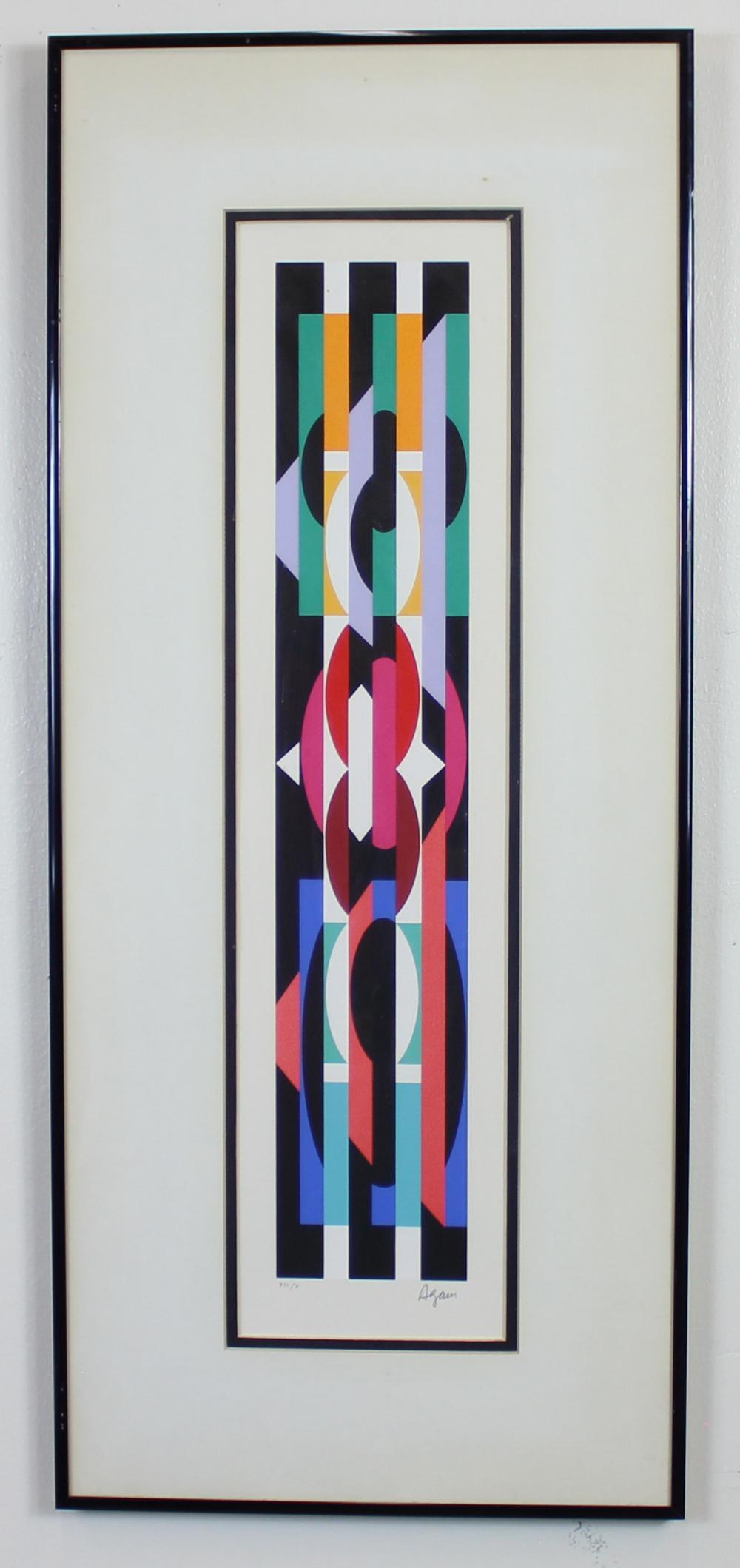 Appraisal: YAACOV AGAM Israel - serigraph abstract composition from the -x