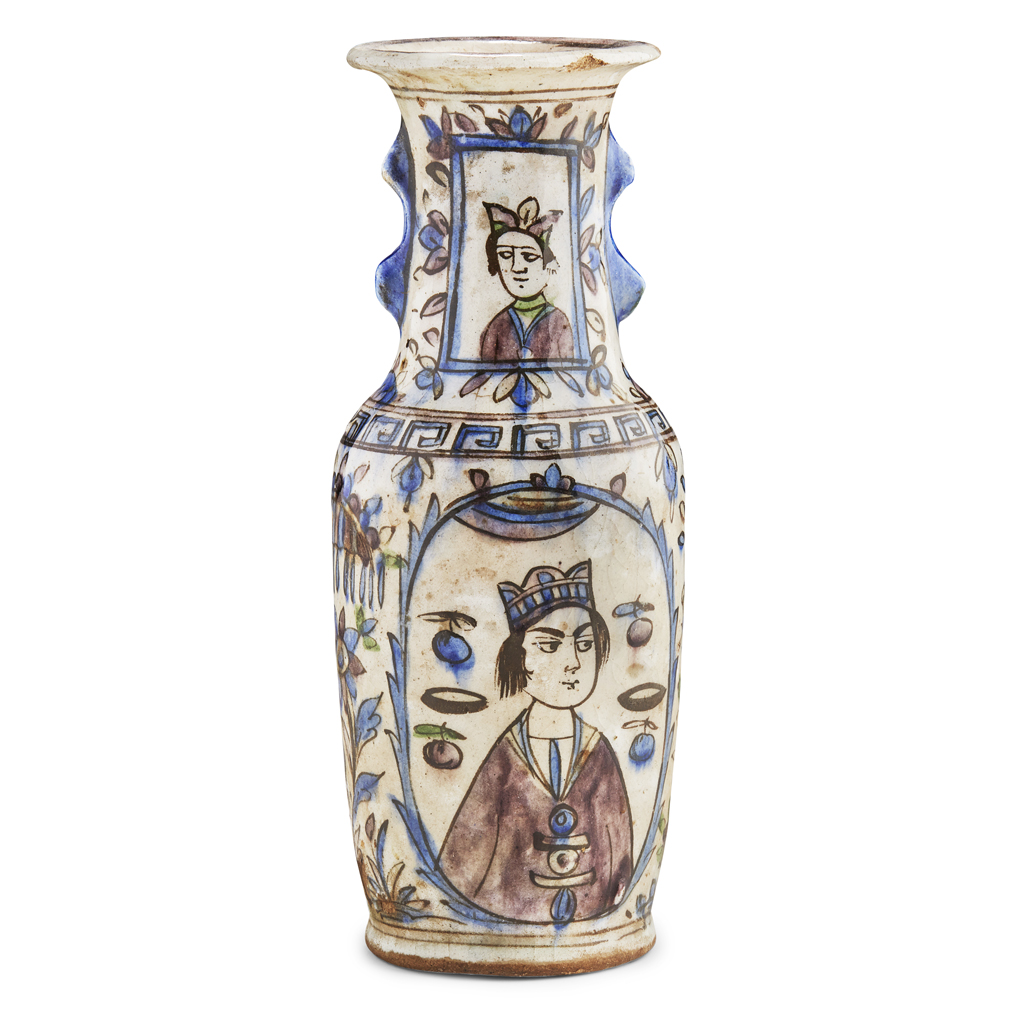 Appraisal: QAJAR POTTERY VASE TH CENTURY of baluster form decorated with