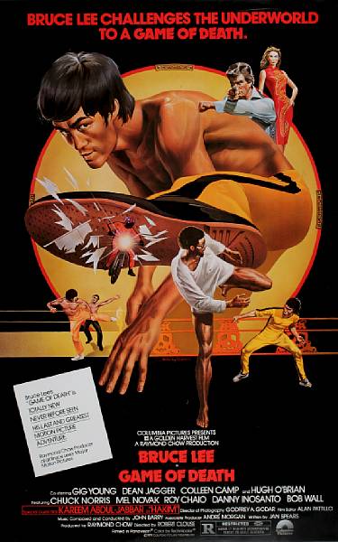 Appraisal: Game of Death Columbia one-sheet condition A cult film starring