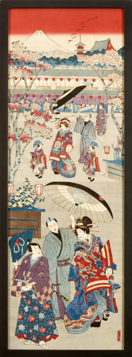 Appraisal: FRAMED JAPANESE WOODBLOCK DIPTYCH DEPICTING FIGURES IN A LANDSCAPE Height