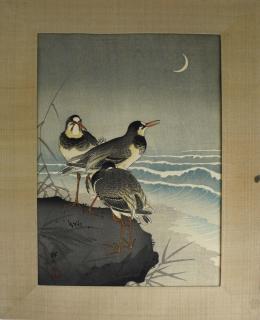 Appraisal: Japanese ukiyo-e woodblock print Ohara Koson Shoson Waves Plovers overall