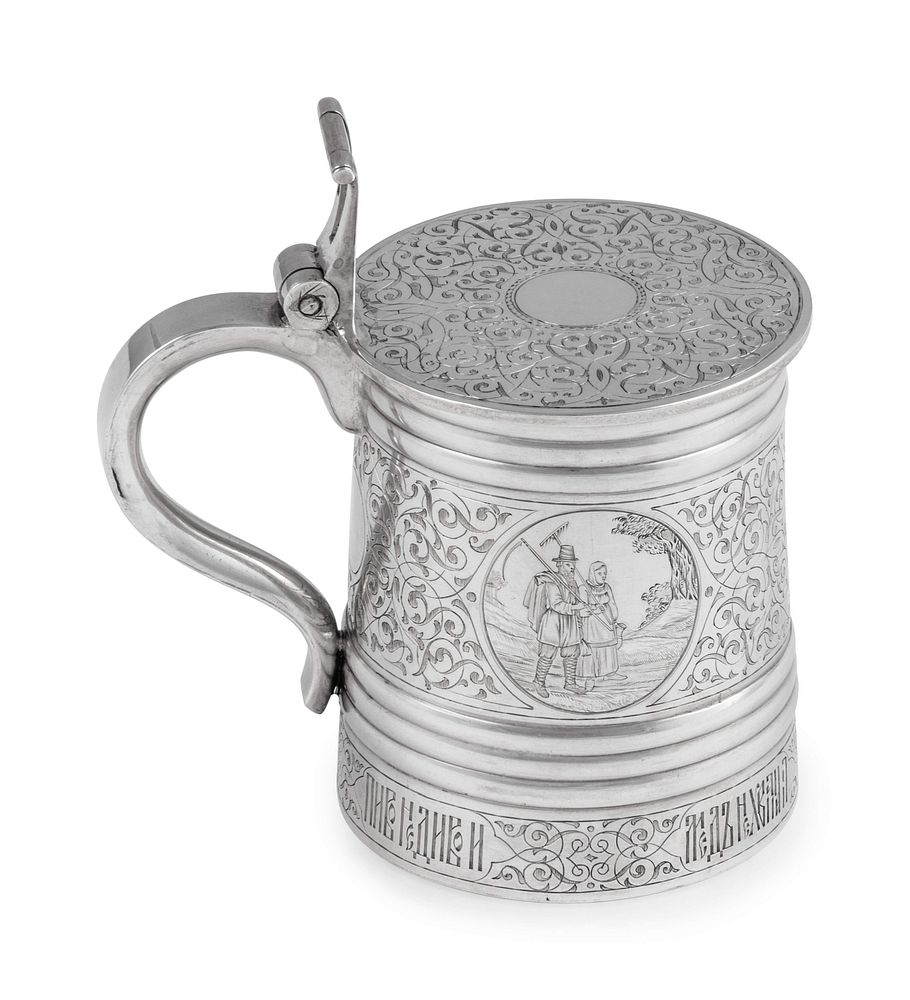 Appraisal: A Russian Silver Tankard A Russian Silver Tankard Maker's Mark