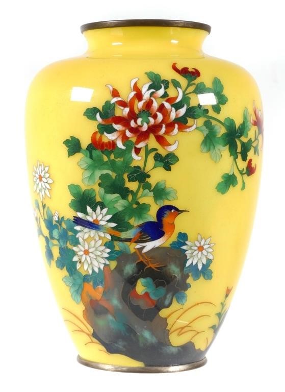 Appraisal: Bright yellow enamel vase with floral and bird motifs Ando