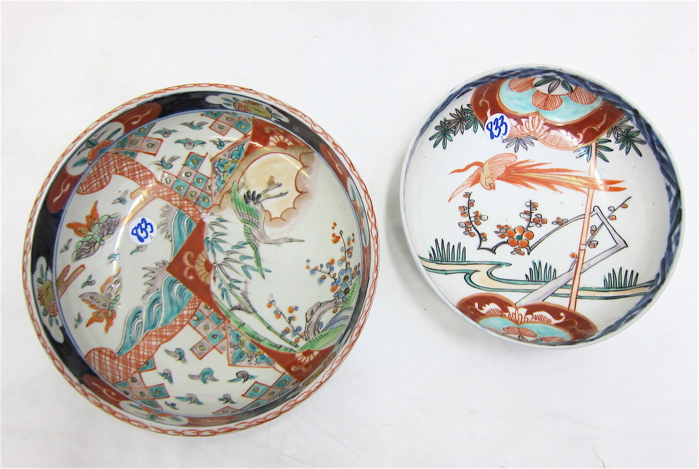 Appraisal: TWO JAPANESE IMARI PORCELAIN SERVING BOWLS each hand painted with