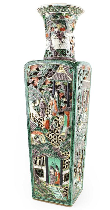 Appraisal: CHINESE SQUARE TAPERING VASE KANGXI MARK pierced and with relief