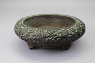 Appraisal: Asian Archaic Style Signed bronze Bowl with lotus flowers throughout