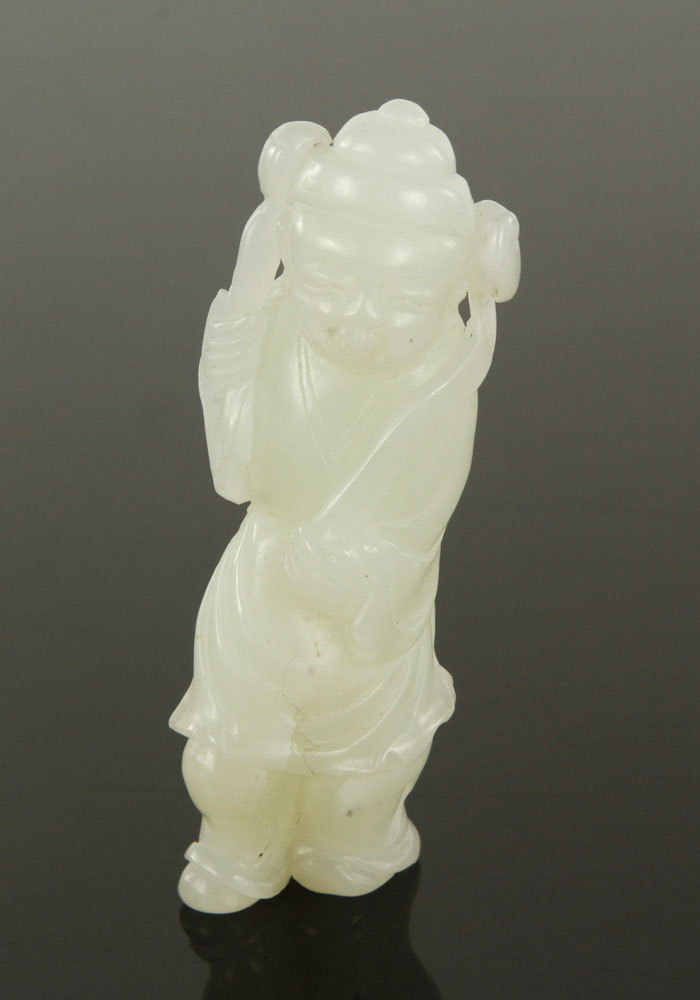 Appraisal: - Chinese Jade Pendant Carved white jade pendant China Qing