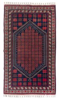 Appraisal: An Afghan Wool Rug feet inches x feet inches An