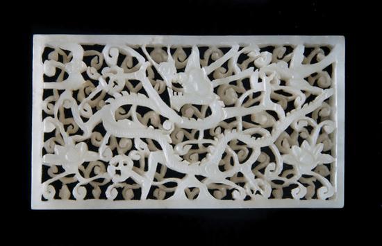 Appraisal: Near White Jade Rectangular Belt Plaque Ming dynasty pierce carved