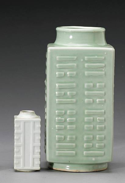 Appraisal: Two glazed porcelain cong-form vases Each of square section with