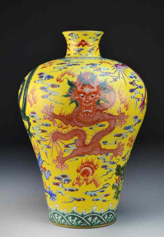 Appraisal: Chinese Famille Rose Five Dragon Meiping VaseFinely painted to depict