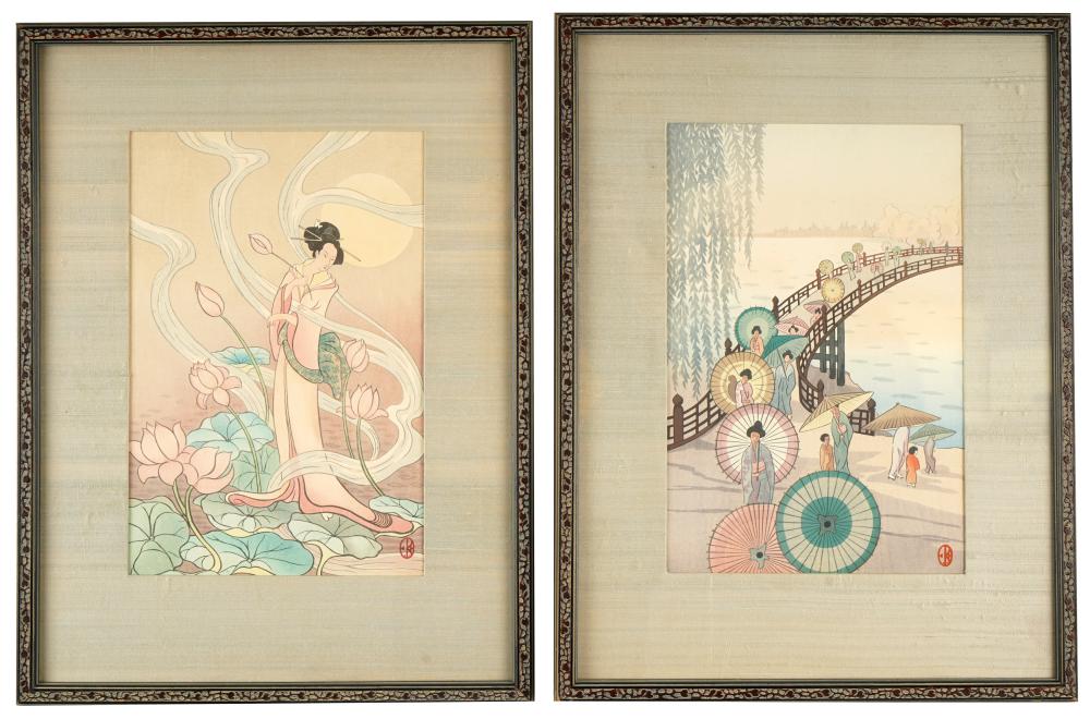 Appraisal: TWO ASSORTED ASIAN WATERCOLORSeach matted framed and glazed stamped lower