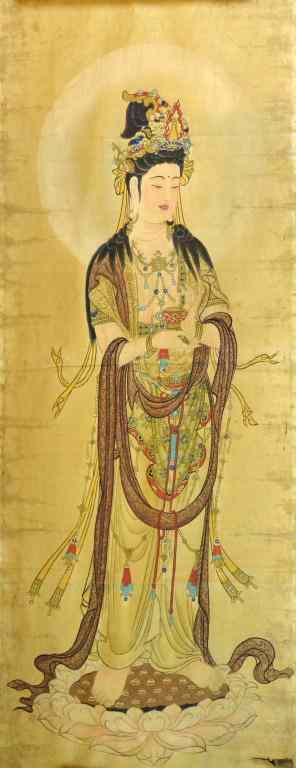 Appraisal: Chinese Watercolor PaintingFinely painted to depict a Guanyin standing atop