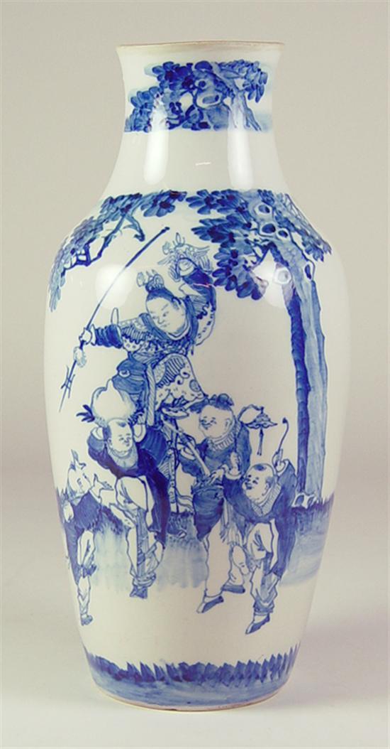 Appraisal: Blue White Porcelain Vase Baluster shaped vase with courtyard scene