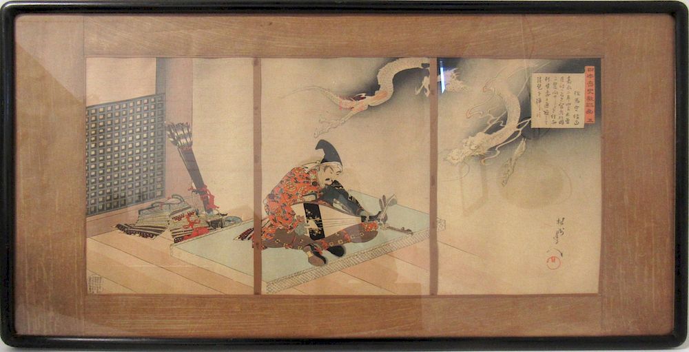 Appraisal: CHIKANOBU Yoshu Tajima no Kami Norimasa Japanese Woodblock Print From