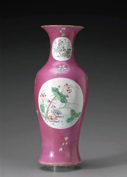 Appraisal: A rose ground enameled porcelain vase with scraffito decoration Hongxian