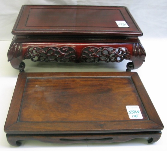 Appraisal: TWO ASIAN HARDWOOD DISPLAY STANDS One is Rosewood standing on