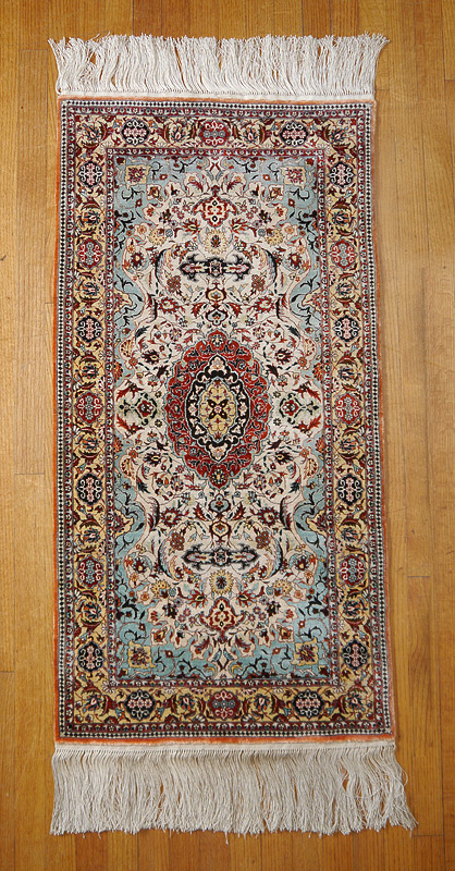 Appraisal: EXTREMELY FINE ALL SILK HANDWOVEN PERSIAN QUM DESIGN RUG '