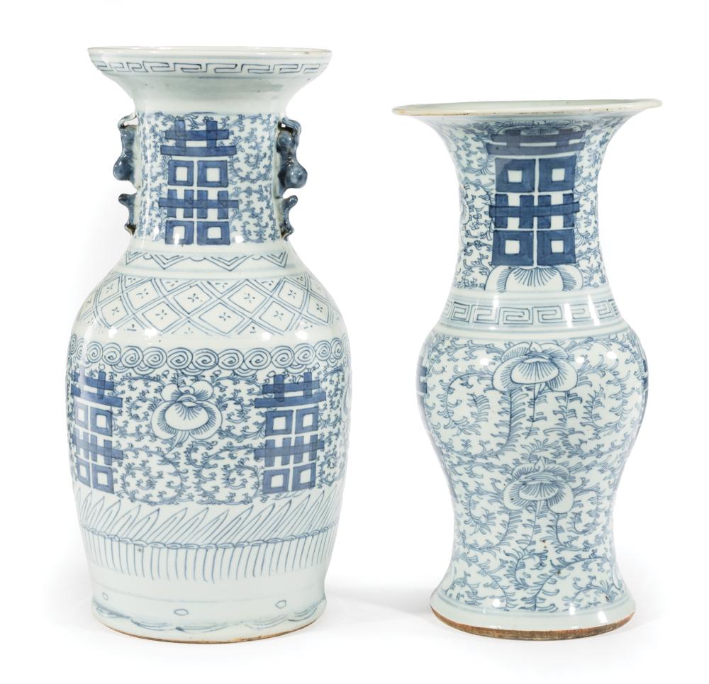 Appraisal: Two Chinese Blue and White Porcelain Vases decorated with shou