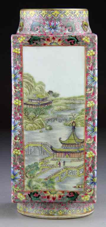 Appraisal: Chinese Famille Rose Cong Shaped VaseFinely painted and enameled to