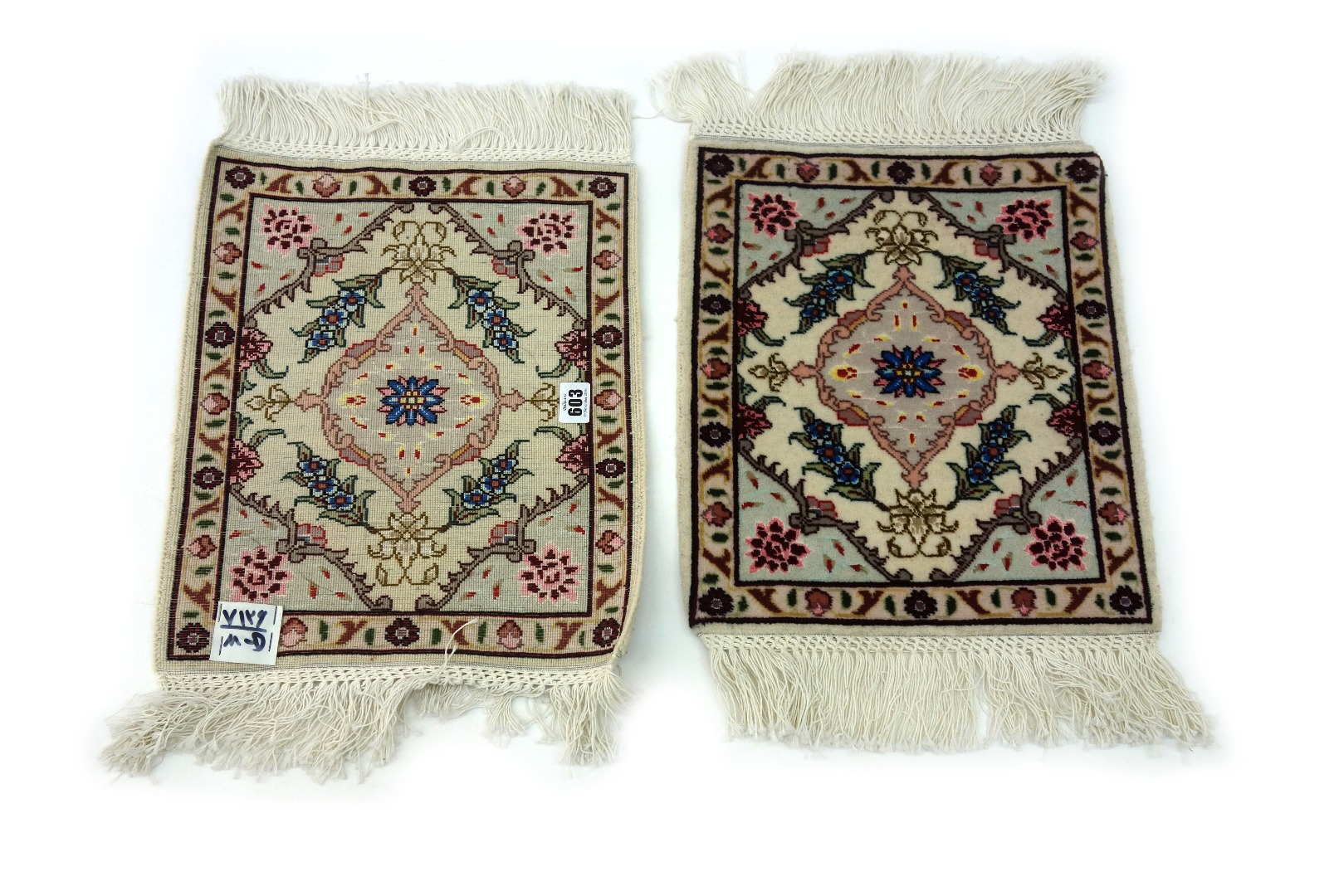 Appraisal: Two small modern Persian mats x cm