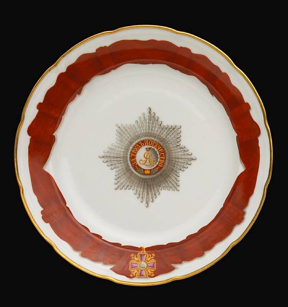 Appraisal: A Russian porcelain dessert plate from the Order of St