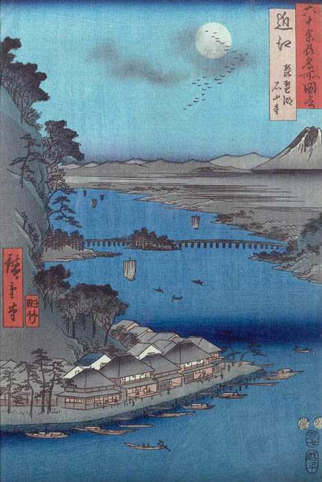 Appraisal: ANDO HIROSHIGE - From the series Rokuj yosh meisho zue