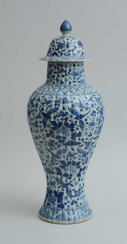 Appraisal: CHINESE BLUE AND WHITE PORCELAIN JAR AND COVER The slender