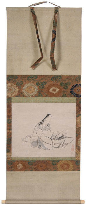 Appraisal: Hanging Scroll Japanese Edo period ink on paper portrait of