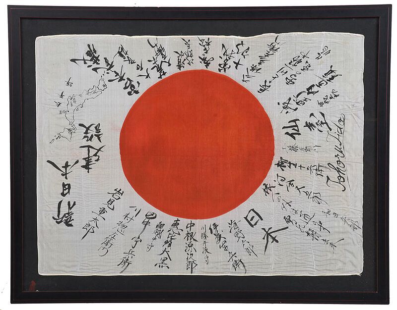 Appraisal: Japanese Yosegaki Hinomaru Good Luck Flag silk with multiple Japanese