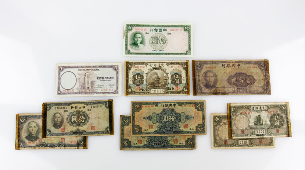 Appraisal: - Lot of Chinese Bank Notes Lot of ten bank