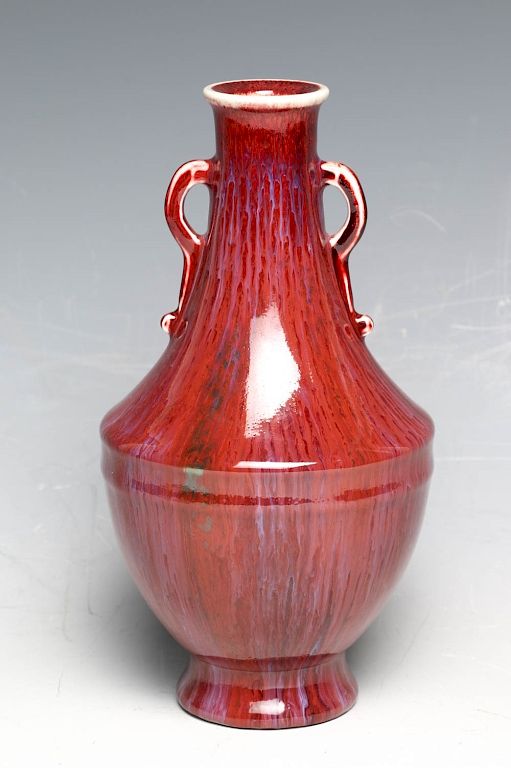 Appraisal: FLAMBE GLAZED BOTTLE VASE QIANLONG MARK The vase of tapering