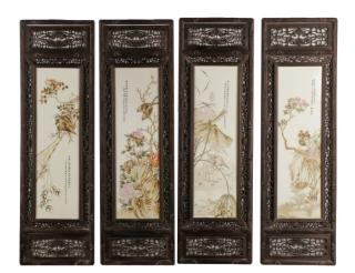 Appraisal: Chinese Signed Screen Panels Flora Fauna Chinese th century A