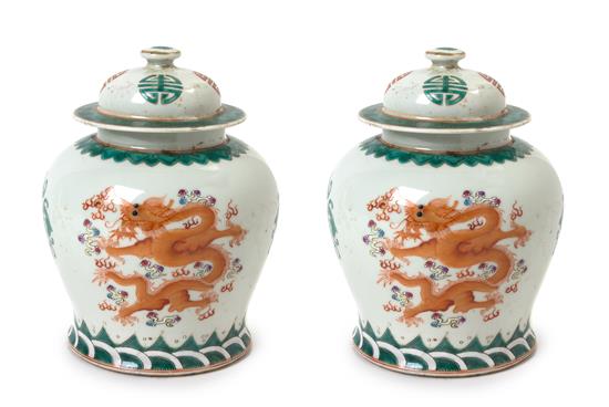 Appraisal: Sale Lot A Pair of Famille Verte Porcelain Jars and