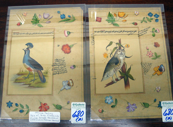 Appraisal: PAIR WATERCOLORS AND GOUCHE ON PERSIAN MANUSCRIPT LEAVES study of