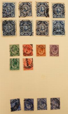 Appraisal: South Africa South West Africa Album of mint used definitives