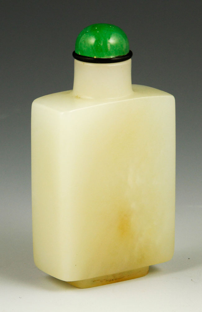 Appraisal: - Qing Dynasty Jade Snuff Bottle Carved jade snuff bottle