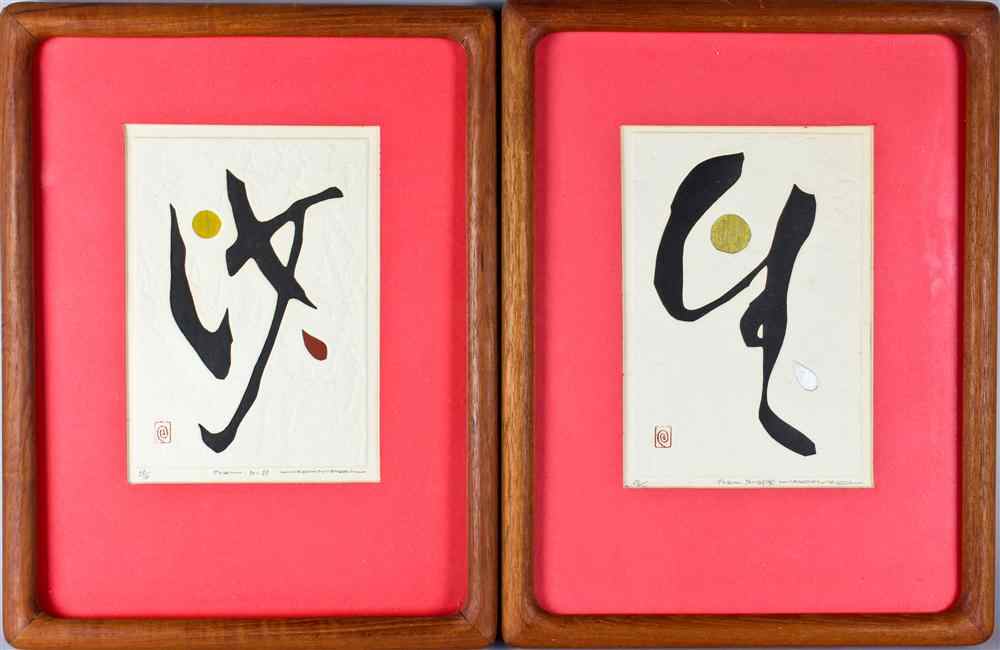 Appraisal: HAKU MAKI JAPANESE - PAIR OF ABSTRACT CALLIGRAPHY PRINTS x