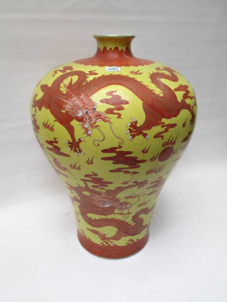 Appraisal: CHINESE QING PORCELAIN VASE meiping form with finely enameled dragon