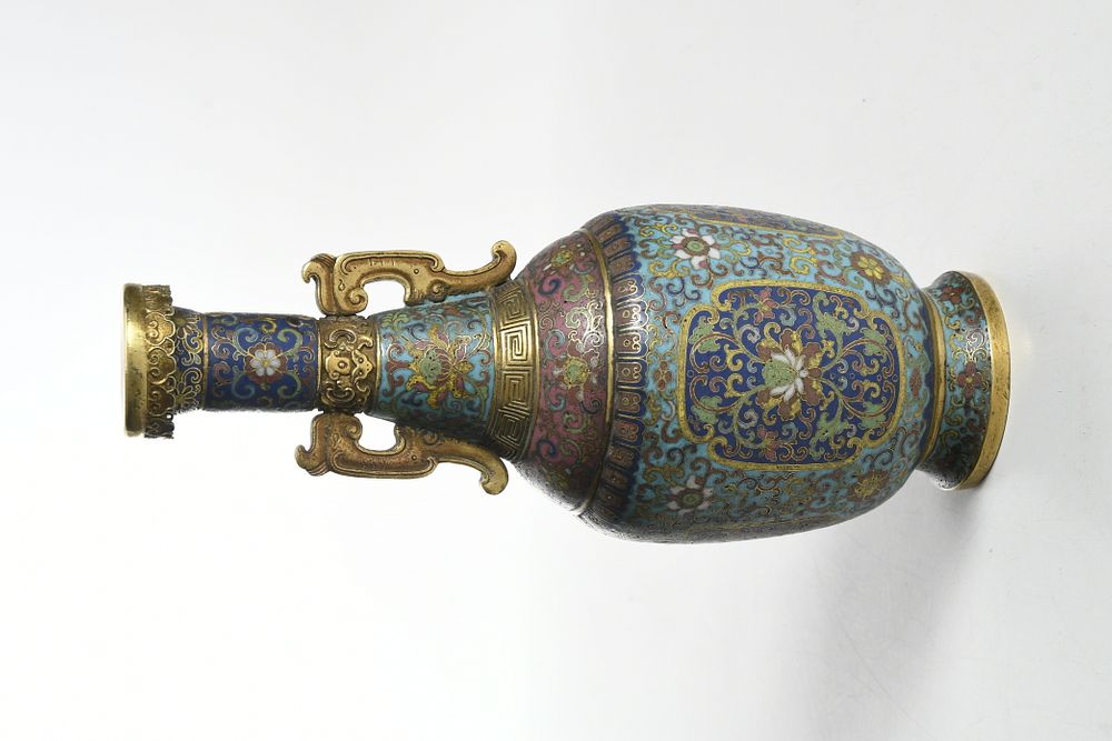 Appraisal: Very Fine Chinese Cloisonne and Gilt Vase incised six character