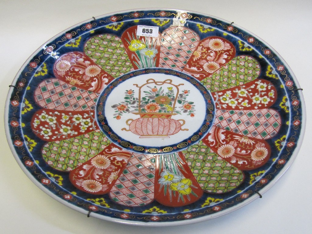 Appraisal: Japanese charger in Imari palette with impressed seal mark to