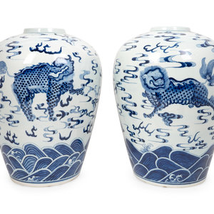 Appraisal: A Pair of Chinese Blue and White Porcelain Vases Heights