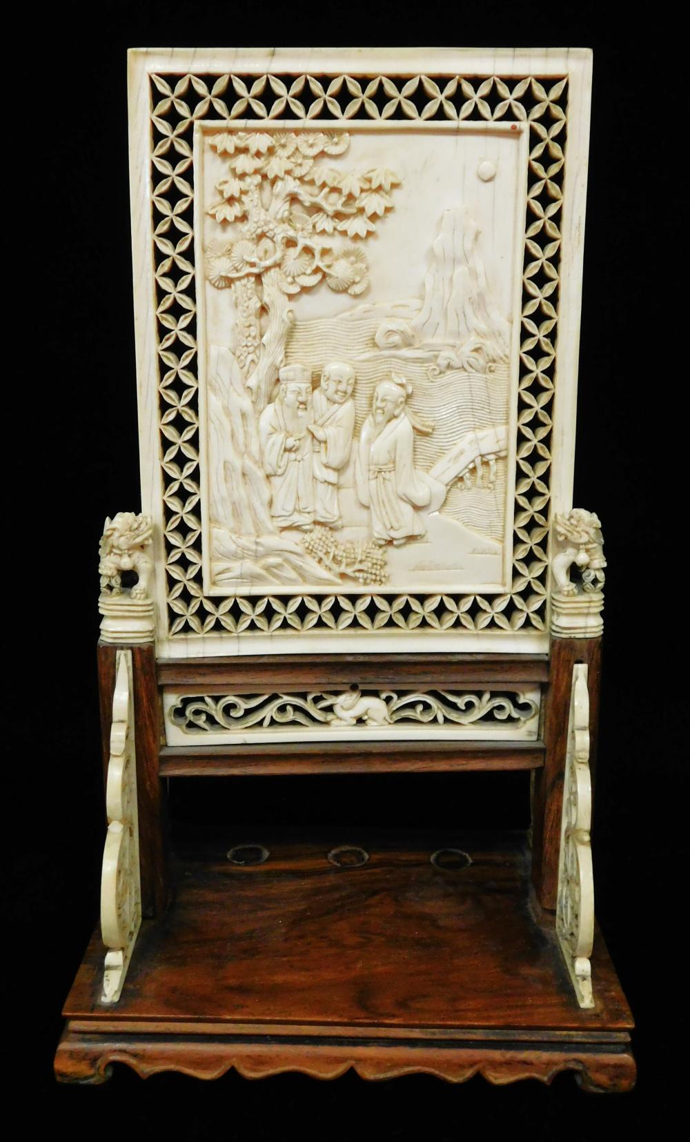 Appraisal: ASIAN TABLE SCREEN CHINESE QING DYNASTY OR LATER IVORY PANEL