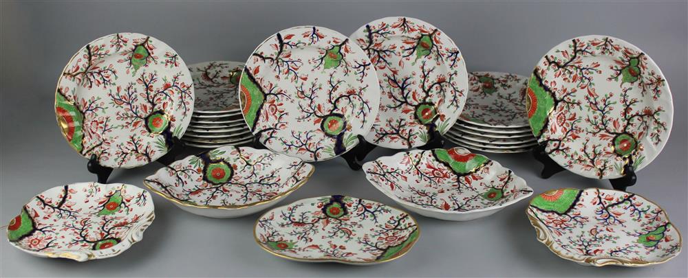 Appraisal: DERBY IMARI PORCELAIN PART DESSERT SERVICE circa many with iron-red