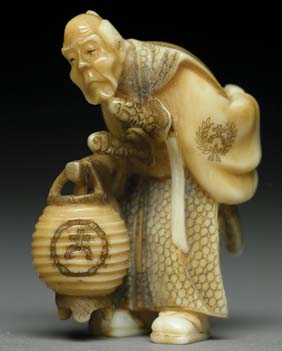 Appraisal: CARVED IVORY NETSUKE Well detailed carved ivory netsuke of an