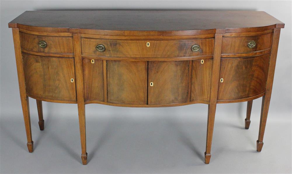 Appraisal: HEPPLEWHITE STYLE CENTENNIAL SERPENTINE FRONT STRING INLAID MAHOGANY SIDEBOARD the