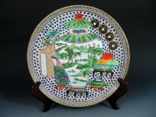 Appraisal: Antique Chinese Export Porcelain Famille Rose Plate Antique Chinese Export