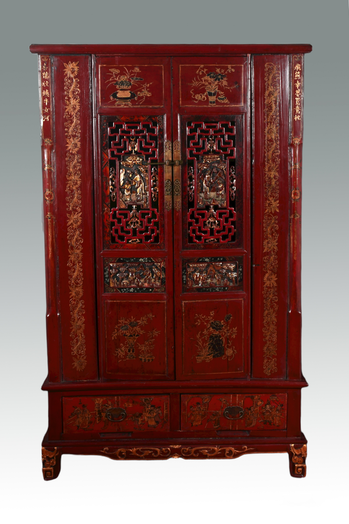 Appraisal: CARVED CHINESE RED LACQUERED CABINET Two door two drawer red