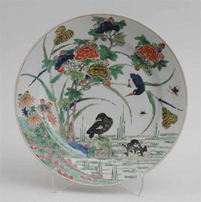 Appraisal: CHINESE EXPORT PORCELAIN FAMILLE VERTE CHARGER KANG-XI With underglaze blue